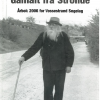 Gamalt frå Stronde 2006